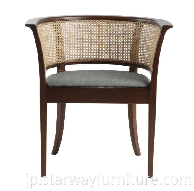 Rattan Armchair